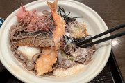 【旅行画像】はかた名物「魚魚麺（ぎょぎょめん）」喰ってきたから晒すぞ～