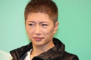 GACKTさん、愛犬譲渡動画が炎上してコメント欄を閉鎖したことを釈明