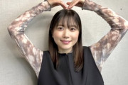 【日向坂46】丹生ちゃん、おすしがスプラトゥーンで使う武器を暴露www【余計な事まで】