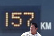 【速報】大阪桐蔭の西谷くん、157キロを計測