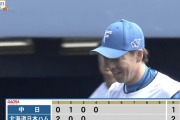 【朗報】日ハム宮西尚生（37）、まだまだいける