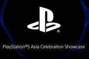『プレイステーション5』発売記念放送、PSアジアで12日0時に放送決定！日本でも記念放送ある！？