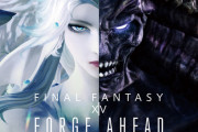 【FF14】ピアノ&バンドアレンジアルバム第5弾「Forge Ahead」が本日発売！オーケストリオン譜2種が購入特典に！