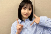 【日向坂46】エース格でここまでチョケれる坂道アイドルっていた！？