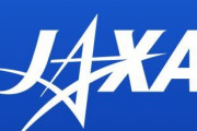JAXAの「みお」、ガンダム水星の魔女とコラボへ