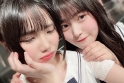 【SKE48】北川愛乃「あぁ、、あなんちゃん、、 心が苦しいけど、ちゃんと受け止めて」