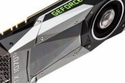 【グラボ】28000円の中古GTX1070Tiと、32000円の中古RTX2060で迷ってる…