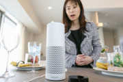 アレクサに言ったことって全て記録されてるらしぞ。　アマゾン『Alexa』に盗聴問題
