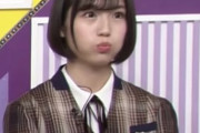 【乃木坂46】掛橋沙耶香 ここかわいかった プクプク.gif【乃木坂工事中】