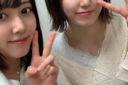 【SKE48】劇場でゆっちとまーやん間違えたことあるな