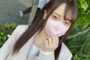 【悲報】マスク女子の実態。。。