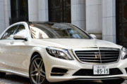 【ベンツ】「Ｓ５５０」など４４車種、２万台リコール