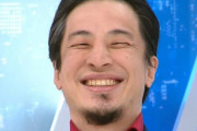 【超朗報】ひろゆき、ついに素直な心を手に入れる