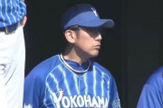 DeNA三浦大輔監督「当初の予定通り静岡から桑原と楠本は合流させる」