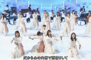 【櫻坂46】この座ってる5人強そうで好き。