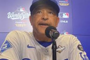 ロバーツ監督「大谷も人間だったねw」