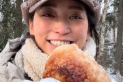 杏「焚き火で…」　雪の中で味わったご飯＆自撮りに反響「美味しそう」「いい笑顔」「お腹空いてきました」