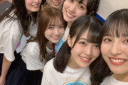 【乃木坂46】これ全員、賀喜遥香の彼女という風潮・・・