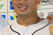 野田昇吾さん、戦力外になる
