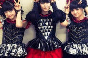 【海外】Make Believe Mailer #135のBABYMETAL インタビュー