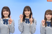 【日向坂46】ゼロイチきたあああああ！！！！日向撮可愛すぎｗｗｗｗｗｗｗｗｗｗ