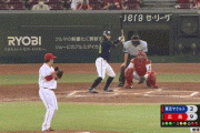 【広島対ヤクルト3回戦】広島が９－２でヤクルトに大勝し連敗３でストップ！大瀬良が６回２失点で３勝目！今季初３番の堂林が４安打！ヤクルトはドラ２吉田大喜が３回途中５失点ＫＯ