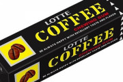 ロッテの「コーヒーガム」が復活販売へ！