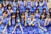 【日向坂46】『音楽の日』集合写真のポーズが色々気になる・・・