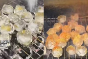 【動画】中国の屋台料理「焼き氷」、うまそう