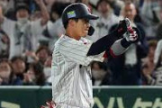 WBC2003 山田哲人 .267 (15打数4安打)  2打点 0本 5四球 OPS.717←この選手の評価