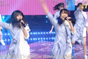 【朗報】日向坂46の丹生明里ちゃんかわいすぎだろｗｗｗｗｗｗｗ