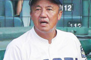 履正社　史上６校目の夏連覇は夢に　岡田監督「生徒一人一人のことを考えれば、安心安全を一番に優先すべき。判断を尊重したい」