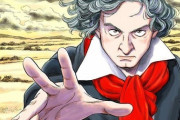 【朗報】ベートーヴェン生誕250周年キャンペーンのために漫画家・浦沢直樹がイラストを描き下ろし！！！