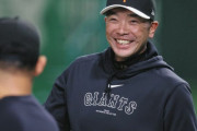 【巨人】阿部監督「やってやろうじゃねえか」激励会で絶叫あいさつ「そういう気持ちを1年間持って」