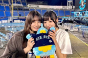 【日向坂46】宮地すみれ、これはこさかなへ日頃から...