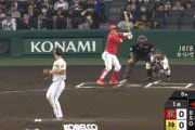 【阪神対広島2回戦】広島、３７イニングぶりの得点！！！！！！！！！！！！！