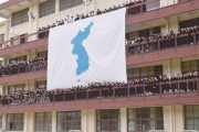 民族学校なんだから朝鮮民族負担が当たり前だろ？　～　【市民団体】　「朝鮮学校にもクーラーを設置して、日本の公立小と同じ環境を」