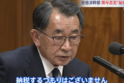 【栄養バランス？】給食に生徒が「ふりかけ持参」で賛否「ふりかけが必要であれば給食として出すべき」猛反発した市議の指摘