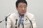 【自民総裁選】消費税減税を公約に掲げる青山繁晴議員「推薦人の引きはがしが行われている！」