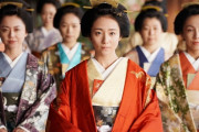徳川幕府の将軍の性事情ｗｗｗｗｗ