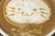 日曜の朝は優雅にコーヒーね…
