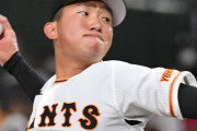 【速報】楽天、巨人から人的補償で田中千晴を獲得