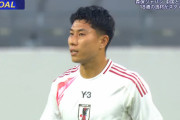 ◆E-1速報◆2節 日本×中国 日本11分縦パス受けた細谷真大、右足一閃！日本先制