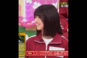 増田三莉音､運動神経が悪いのに､何故だか強気な子｡…#増田三莉音 #乃木坂46 #乃木坂工事中#shorts