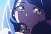 【変身は来週】『名探偵プリキュア！』キュアエクレールの正体、みんなの予想通りだった！【勝つさ】