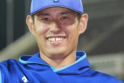 【悲報】梶谷・井納・ソトを失うであろうDeNAの来季