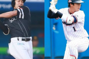 山田・柳田の前にトリプルスリー候補だった選手