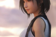 【謎】FF7のティファをショートヘアにする運動が世界中で盛り上がってしまうｗｗｗｗｗｗｗｗｗｗ