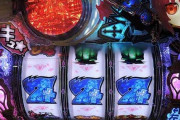 パチンコやったことある人にききたいんだがちょっといいか。パチンコの画面のスロットについてなんだが