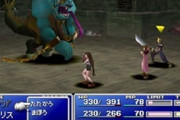 FF6とFF7のベストパーティ